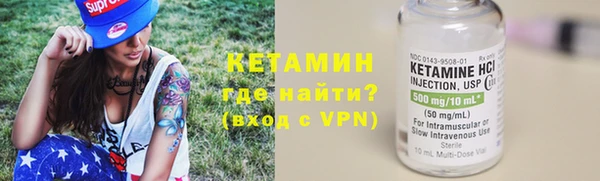 mdpv Вязьма