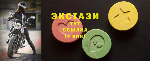 mdpv Вязьма