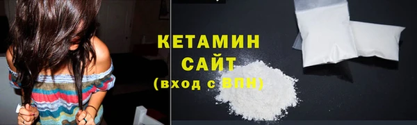 бошки Вяземский